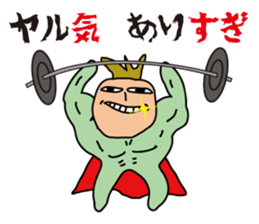 Happy guy sticker #2990553