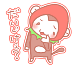 Monkey of Tochigi sticker #2990644