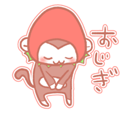 Monkey of Tochigi sticker #2990646