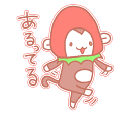 Monkey of Tochigi sticker #2990650