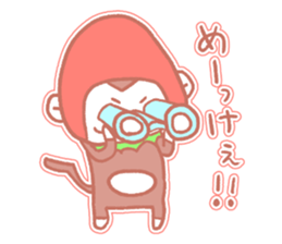 Monkey of Tochigi sticker #2990652