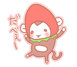 Monkey of Tochigi sticker #2990653