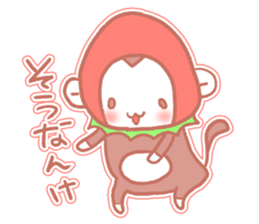 Monkey of Tochigi sticker #2990656