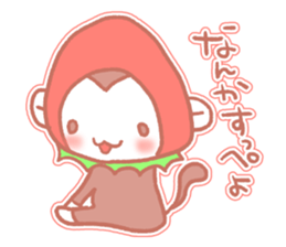 Monkey of Tochigi sticker #2990659