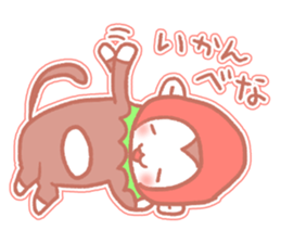 Monkey of Tochigi sticker #2990661