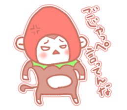 Monkey of Tochigi sticker #2990666