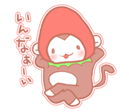 Monkey of Tochigi sticker #2990667