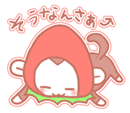 Monkey of Tochigi sticker #2990669