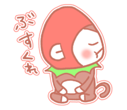 Monkey of Tochigi sticker #2990671
