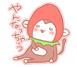 Monkey of Tochigi sticker #2990672