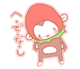 Monkey of Tochigi sticker #2990673
