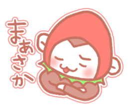 Monkey of Tochigi sticker #2990676