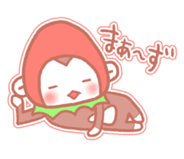 Monkey of Tochigi sticker #2990678