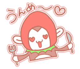 Monkey of Tochigi sticker #2990679