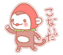 Monkey of Tochigi sticker #2990680