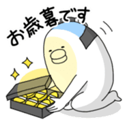 Yarukinashio(The year end version) sticker #2990684