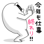 Yarukinashio(The year end version) sticker #2990690