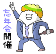Yarukinashio(The year end version) sticker #2990691