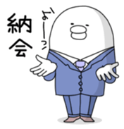 Yarukinashio(The year end version) sticker #2990693