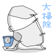 Yarukinashio(The year end version) sticker #2990695