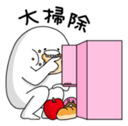 Yarukinashio(The year end version) sticker #2990696