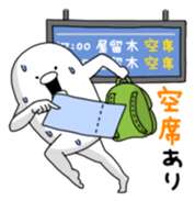 Yarukinashio(The year end version) sticker #2990701