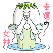 Yarukinashio(The year end version) sticker #2990704