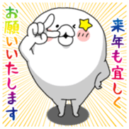 Yarukinashio(The year end version) sticker #2990705