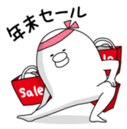 Yarukinashio(The year end version) sticker #2990707