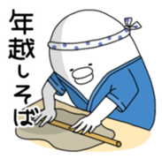 Yarukinashio(The year end version) sticker #2990718