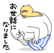 Yarukinashio(The year end version) sticker #2990720