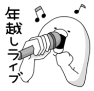 Yarukinashio(The year end version) sticker #2990722