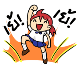 Teenager days sticker #2990765