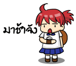 Teenager days sticker #2990768