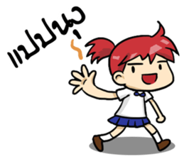 Teenager days sticker #2990774