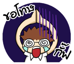 Teenager days sticker #2990779