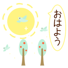 Couple sticker #2990803