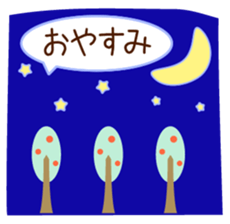 Couple sticker #2990804