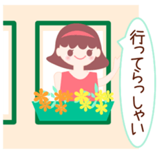 Couple sticker #2990805