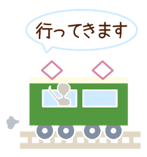 Couple sticker #2990806