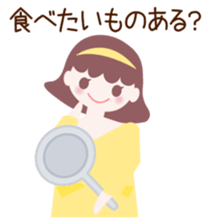 Couple sticker #2990808