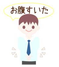 Couple sticker #2990812