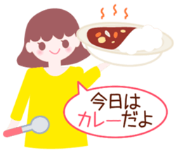 Couple sticker #2990813