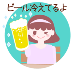 Couple sticker #2990816