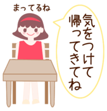 Couple sticker #2990819