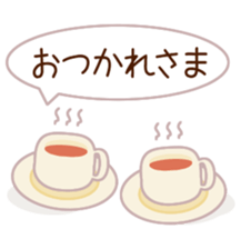 Couple sticker #2990821