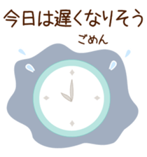 Couple sticker #2990823