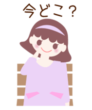 Couple sticker #2990825