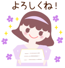 Couple sticker #2990828