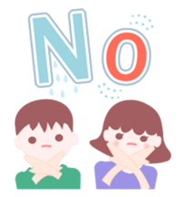 Couple sticker #2990832